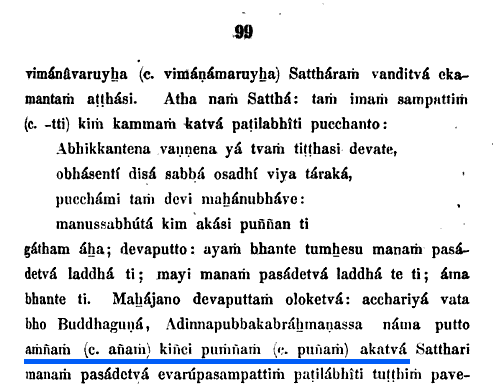 Fausbøll (1855) 法句經 p. 99